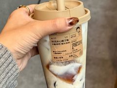-OT另茶(上海幸福里店)