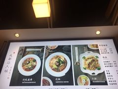 -成都你六姐·牛肉冒菜(城市集市合生汇店)