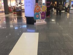 -华润万家(凯德和平广场店)