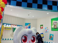 -砂之船奥莱(南京江宁店)
