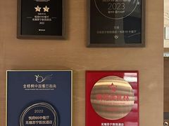 -无锡苏宁银河国际酒店-悦府65中餐厅