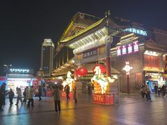 -古文化街旅游区