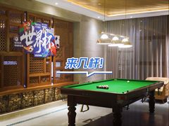-浅深Cheersum(曹杨店)