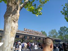 -北京环球影城主题公园-停车楼