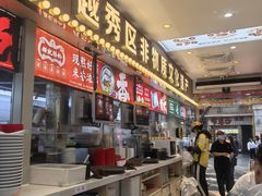 -银记肠粉店(北京路店)