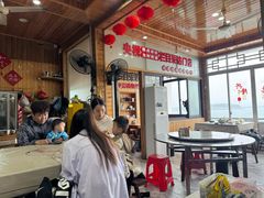 -北港方记海鲜楼·海景餐厅
