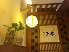 -一叶一世界•素食餐厅(环球中心店)