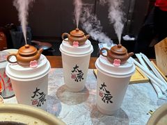 -山四砂锅(太原钟楼街店)