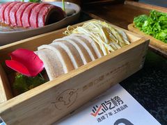 峨眉山雪魔芋-盡膳口福·百年汤方火锅(科华北路店)