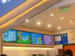 -CoCo都可(砂之船奥莱店)