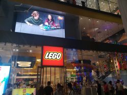 -乐高品牌旗舰店(人民广场店)