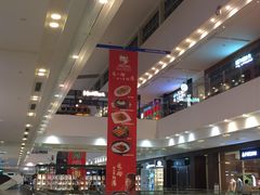 -杉杉奥特莱斯广场(哈尔滨店)