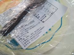 -Olé精品超市(上海虹桥南丰城店)