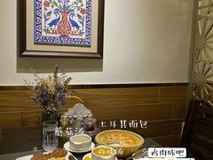 -Mevlana梅夫娜土耳其餐厅·清真