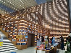 -朵云书院(滴水湖店)