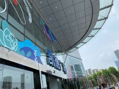 -凯德广场(武胜路店)