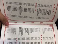 -聚福缘菜馆(隆昌路店)