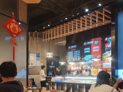 -川锅哎哟·麻辣香锅(国大城市广场店)