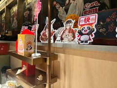 -海底捞火锅(吴中路店)