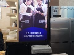 -瑞幸咖啡(解放碑英利大融城店)