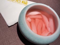-山石榴·贵州菜(陆家嘴中心店)