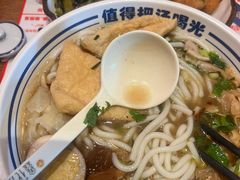 -鑫花溪牛肉米粉(东环大润发店)