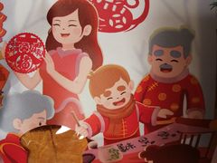 招牌原味吐司-爸爸糖吐司面包(大连高新锦辉商场店)