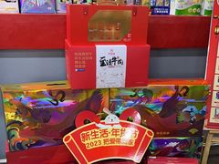 -北方图书城(沈阳天地店)
