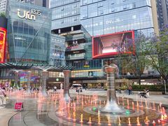 -合景·悠方(成都店)