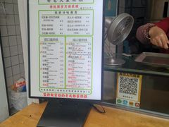 -易老大蛋烘糕(奎星楼总店)