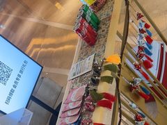 -北京歌华开元大酒店