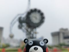 -世纪钟