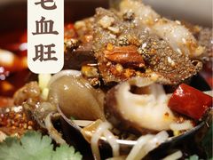 -川香鼎盛(市桥富华总店)