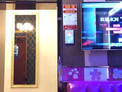 -唱吧麦颂KTV(松江五龙商业广场店)