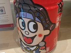 -上海神旺大酒店