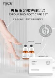 -安吉拉·纤纤玉指美甲美睫创意中心