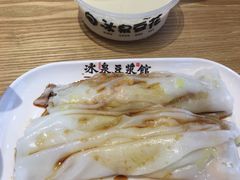 -冰泉豆浆馆(阳朔店)