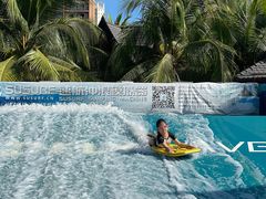 -亚马逊丛林水乐园