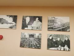 -北京饭店