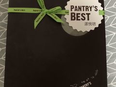 -派悦坊·甜品·蛋糕(日坛店)