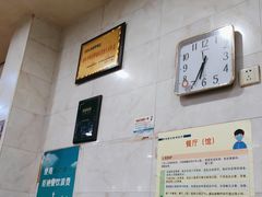 -凡老头米线砂锅(古荡新村西粮站)