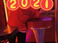 -温莎KTV(珠江路店)