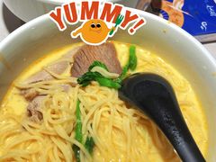 -和府捞面(凯德壹中心店)