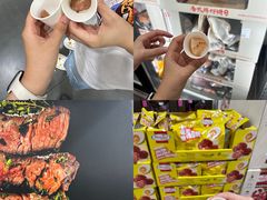 -山姆会员商店(亦庄创意生活广场店)
