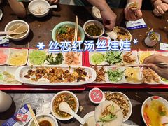 -丝恋丝娃娃(逸天城国贸店)