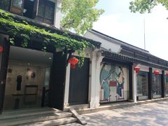 -练塘古镇