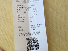 -转转二手回收(新城吾悦广场店)