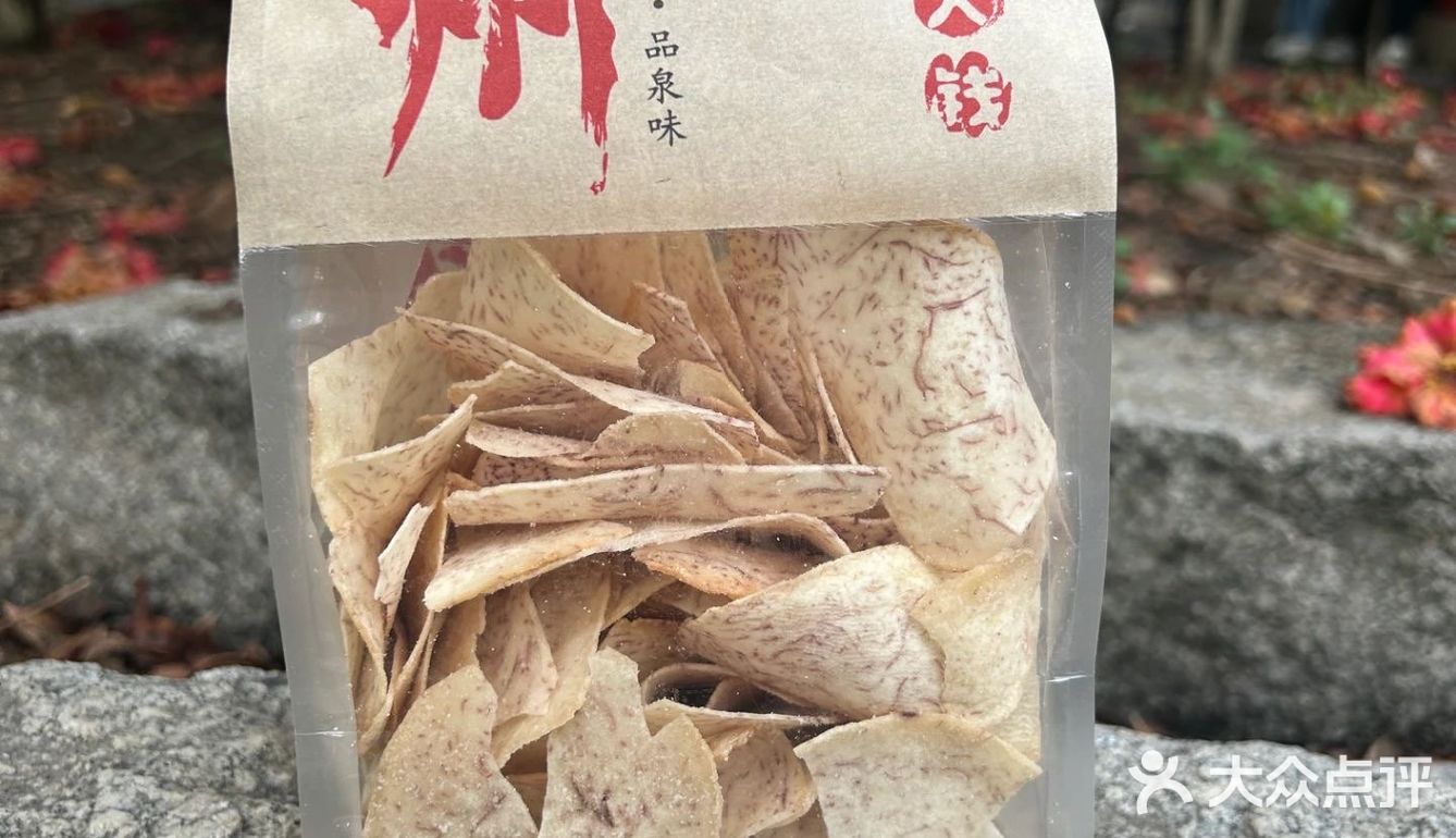 低卡零食大推荐‼️