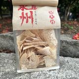 低卡零食大推荐‼️