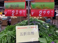 -嘉荣SPAR超市(家和城广场店)
